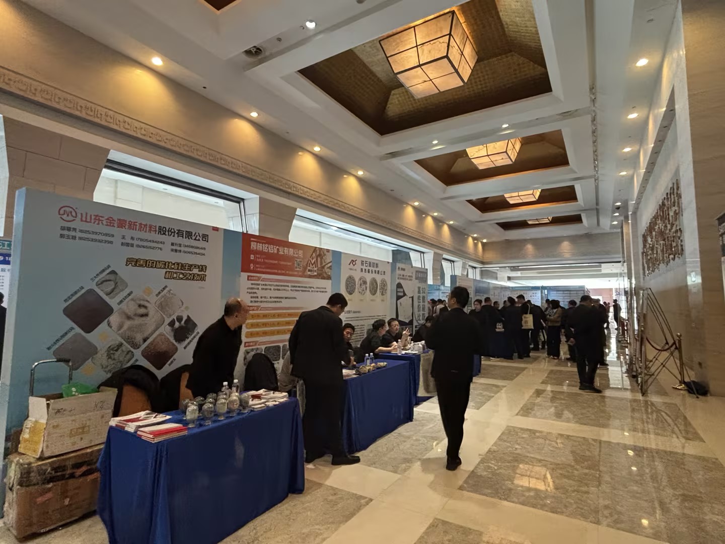 参展4.jpg